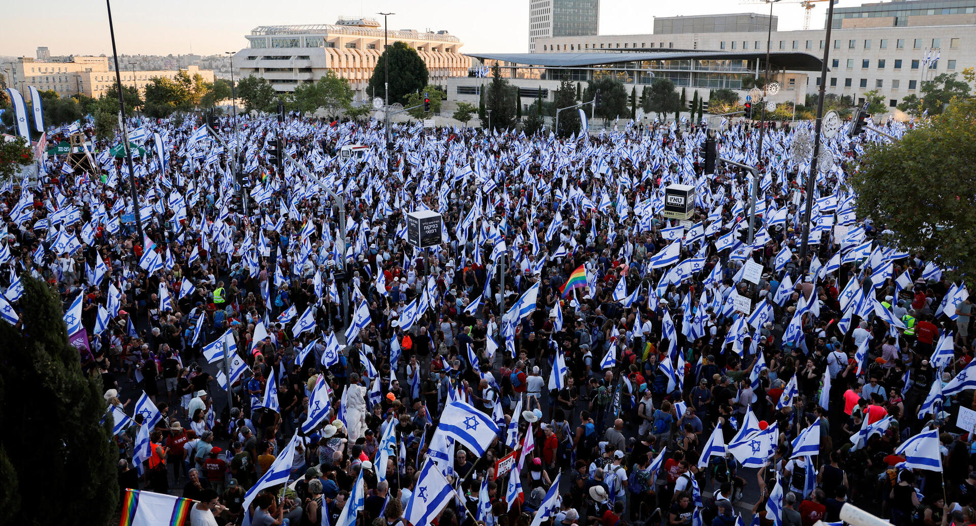 מפגינים הפגנה כנסת ירושלים 23.7.23