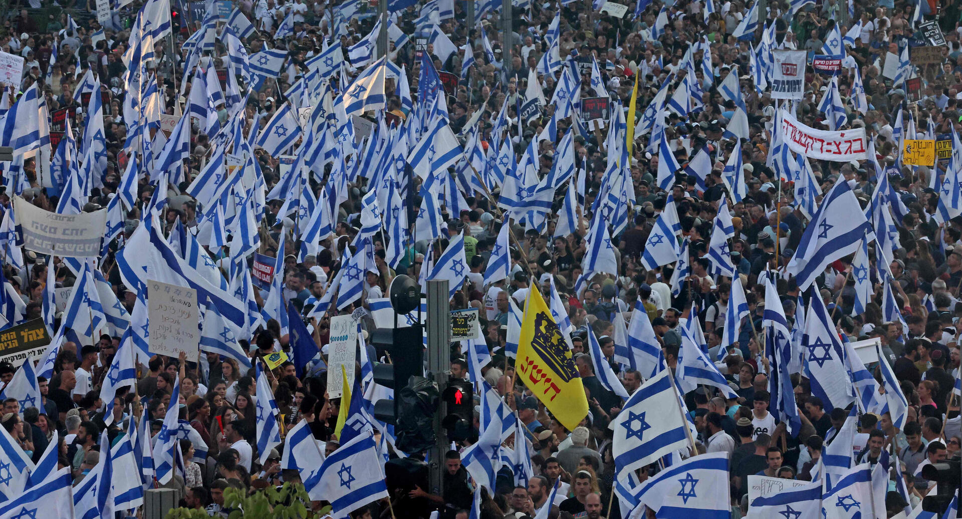 הפגנה הפגנת תומכי ההפיכה ב תל אביב 23.7.23