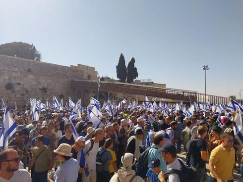 Protesters at the Western Wall in Jerusalem. 