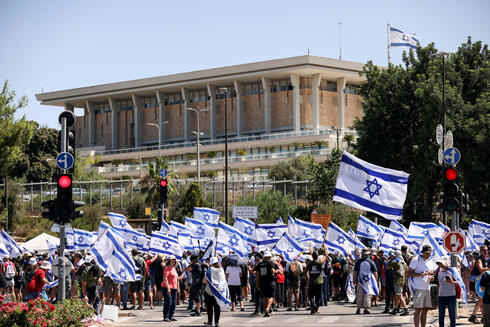 מפגינים בירושלים, צילום: REUTERS/Ronen Zvulun