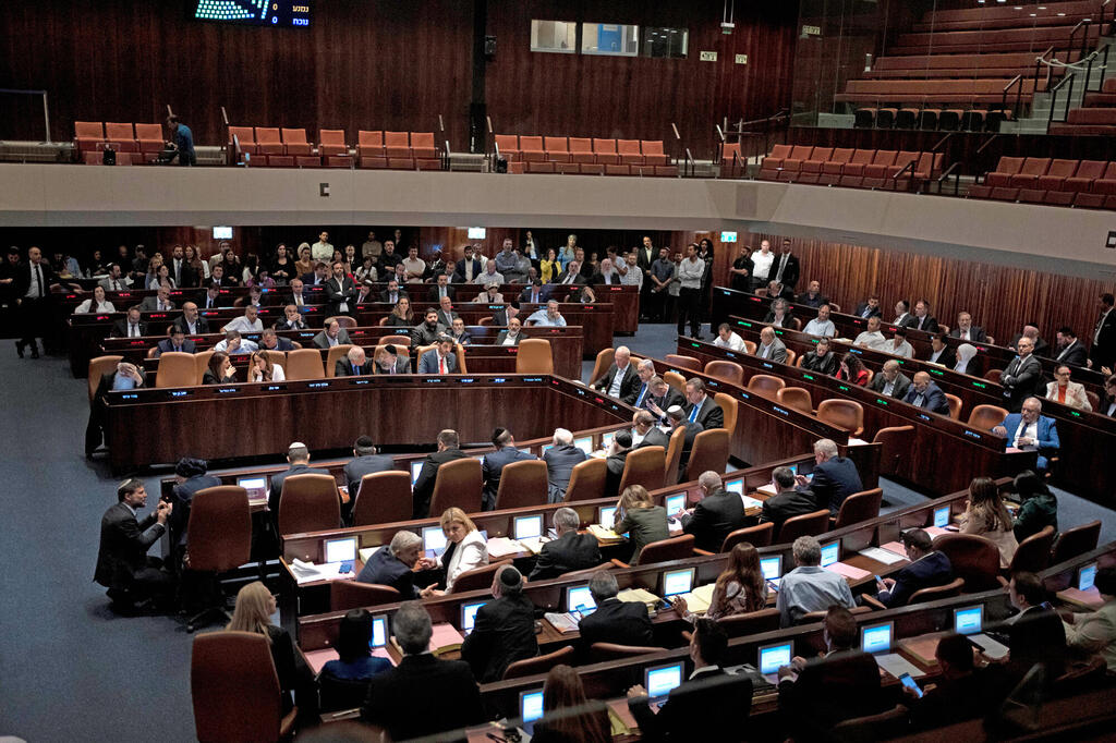 מליאה מליאת הכנסת כנסת דיון לקראת הצבעה על ביטול עילת הסבירות המהפכה המשפטית