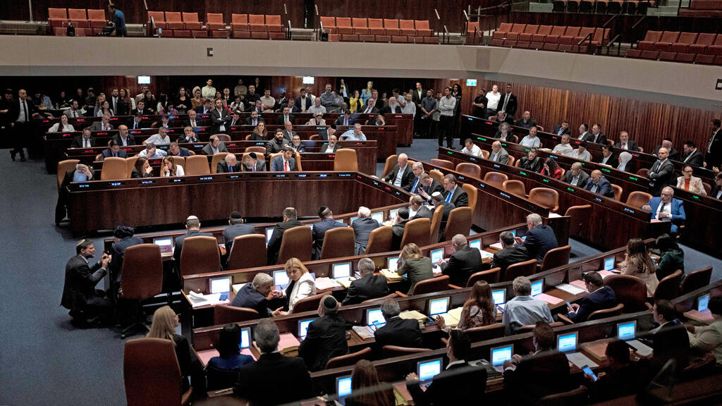 מליאה מליאת הכנסת כנסת דיון לקראת הצבעה על ביטול עילת הסבירות המהפכה המשפטית