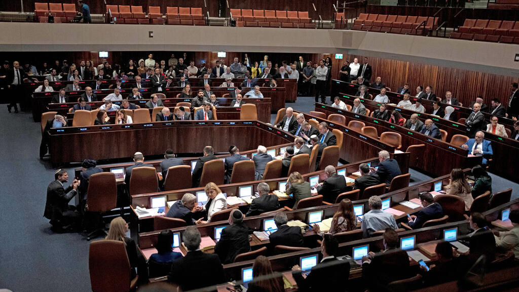 מליאה מליאת הכנסת כנסת דיון לקראת הצבעה על ביטול עילת הסבירות המהפכה המשפטית