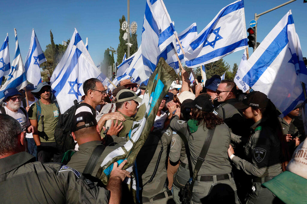 עימותים עם שוטרי מג"ב בעקבות חסימת כביש הגישה ל כנסת ישראל ע"י מפגינים נגד המהפכה המשפטית