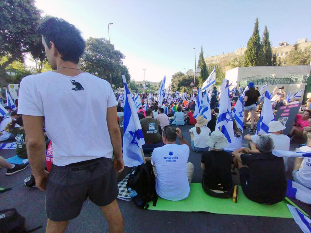 חסימת כביש הגישה ל כנסת ישראל ע"י מפגינים נגד המהפכה המשפטית