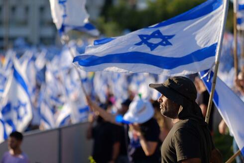 עצרת המחאה מול הכנסת. "אנחנו, המחנה הדמוקרטי, נולדנו מחדש", צילום: עופר צור