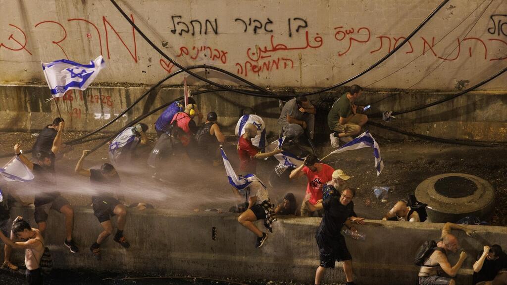 מחאה הפגנה מול הכנסת ירושלים מכת"זית 24 יולי 23