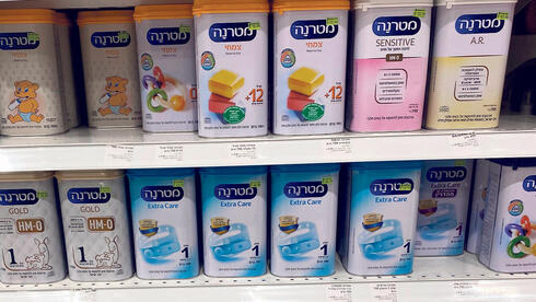 מקפה עד מטרנה: אסם מעלה מחירים בשיעור של עד 9%