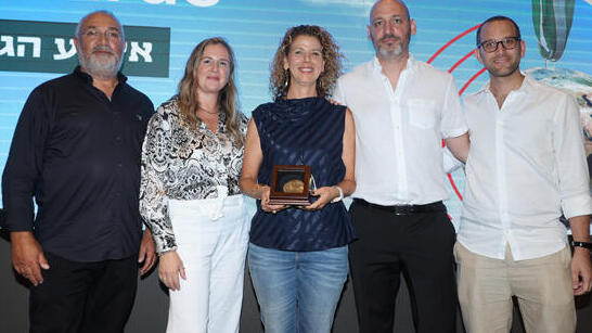 כנס Israel Climate Awards הכרזה על המיזם הזוכה בתחרות צילום חמישיית הגמר וידאו
