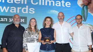 כנס Israel Climate Awards  כרזה על המיזם הזוכה בתחרות: צילום חמישיית הגמר , צילום הזוכה במקום הראשון וחלוקת המדליה 