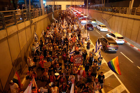 מפגינים בתל אביב מחאה הפגנות הפיכה משטרית 27.7, צילום: JACK GUEZ / AFP