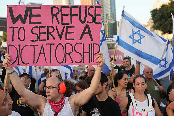 Protest in Tel Aviv. 