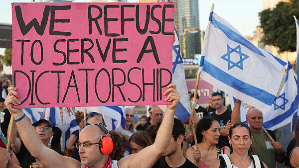 Protest in Tel Aviv. 