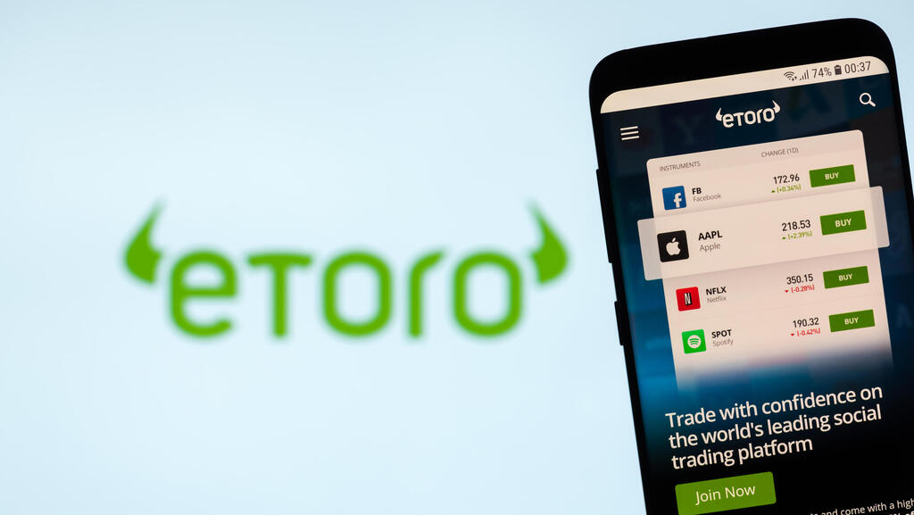 eToro targeting IPO at over &#036;3.5 billion valuation after surge in activity 