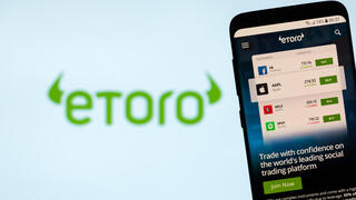 איטורו Etoro