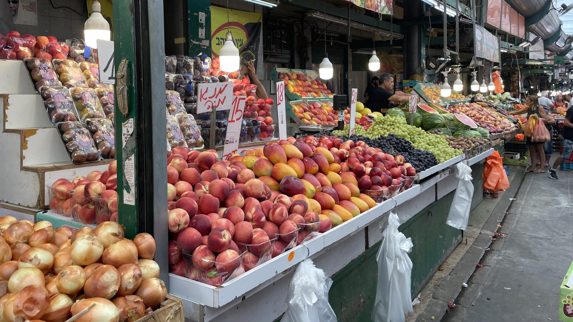 שוק התקווה שכונת התקווה פירות ירקות התייקרויות מדד המחירים 3