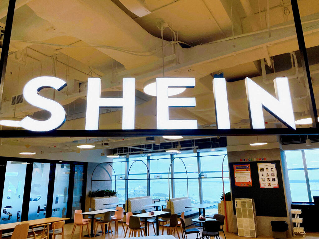 אופנה שיין Shein משרד החברה בסינגפור