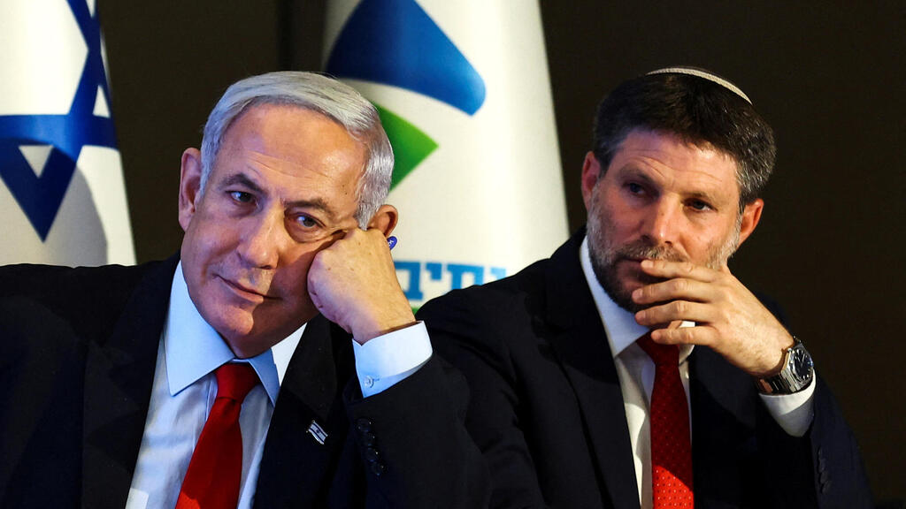 הורדת דירוג החוב של ארה&quot;ב היא חדשות רעות גם עבור ישראל