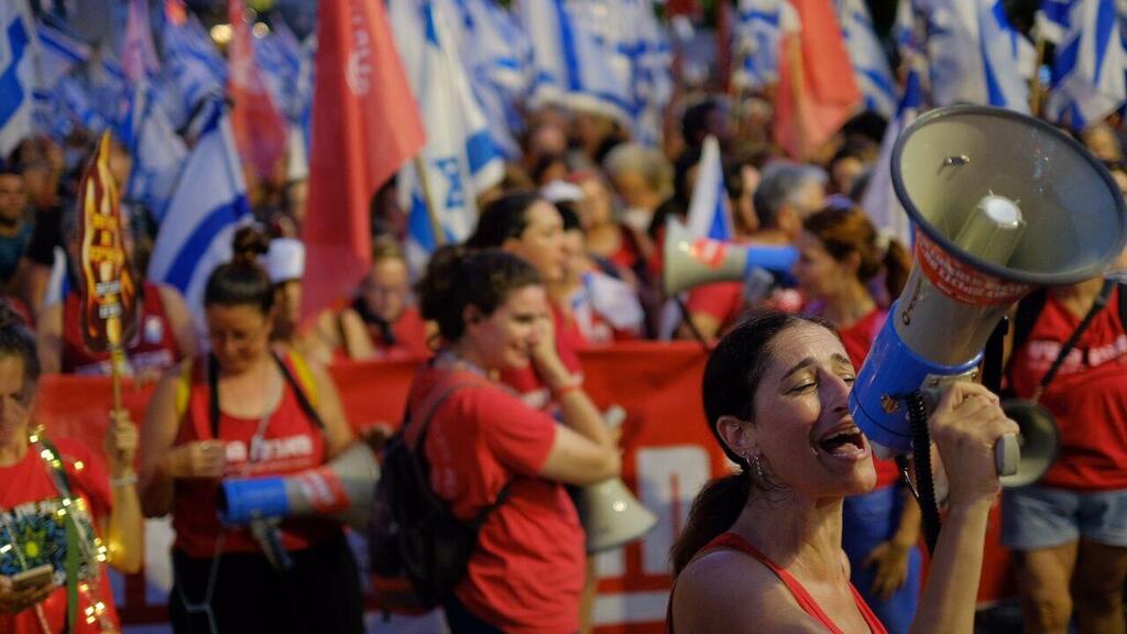 צעדת מחאה להגנה על מערכת המשפט שדרות רוטשילד תל אביב
