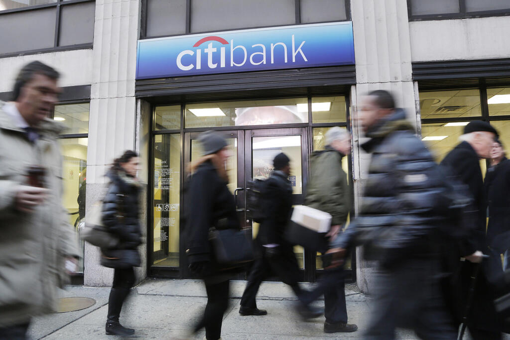 סניף של סיטיבנק סיטי בנק ניו יורק 2015 CITI