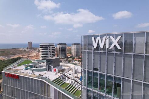 Wix's new headquarters. 
