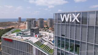 מטה וויקס Wix הרצליה