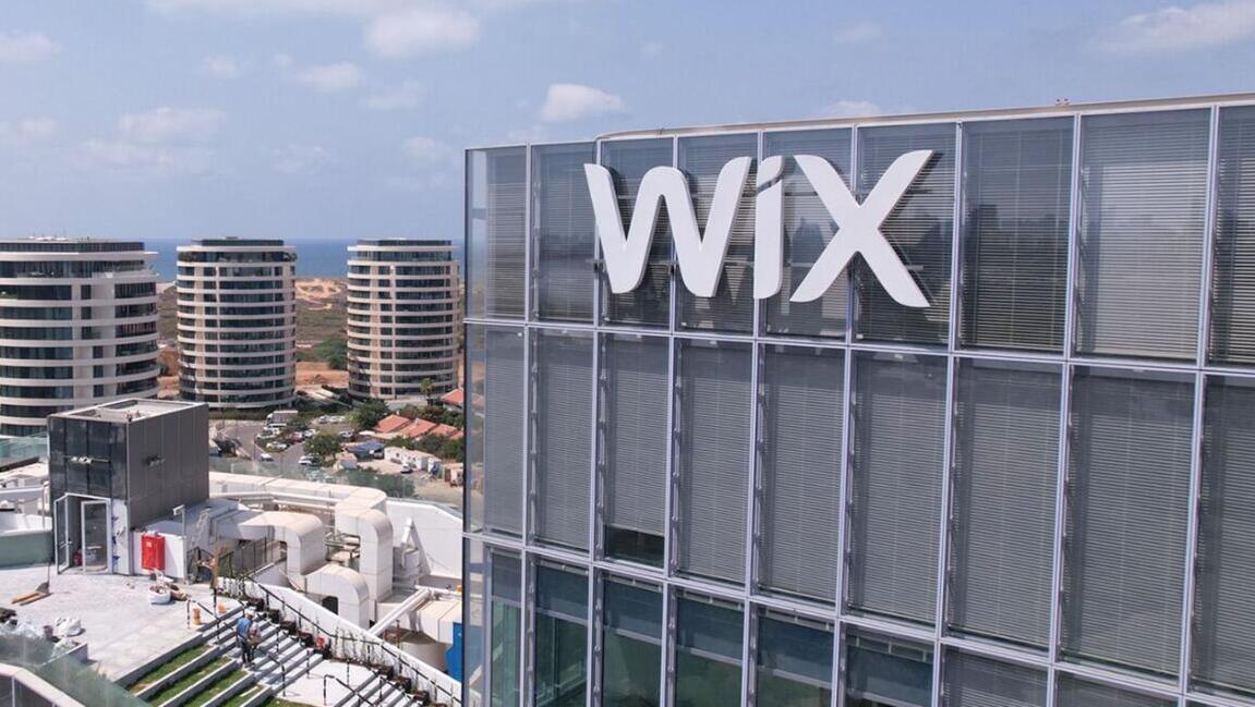 מטה וויקס Wix תל אביב