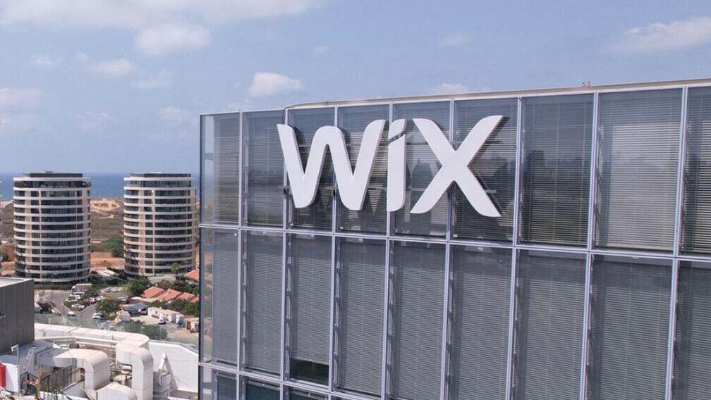 מטה וויקס Wix תל אביב