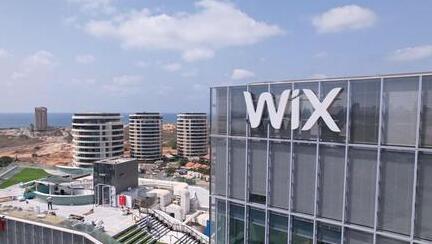 מטה וויקס Wix תל אביב