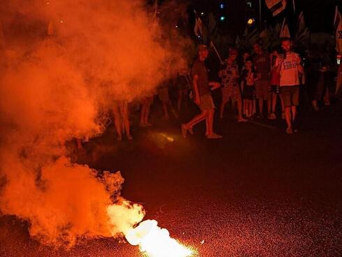 ההפגנה בצומת כרכור, צילום: מתוך ynet