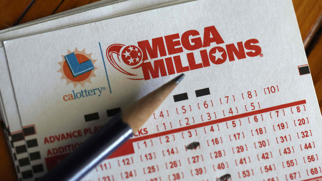 הגרלה לוטו מגה מיליונס Mega Millions