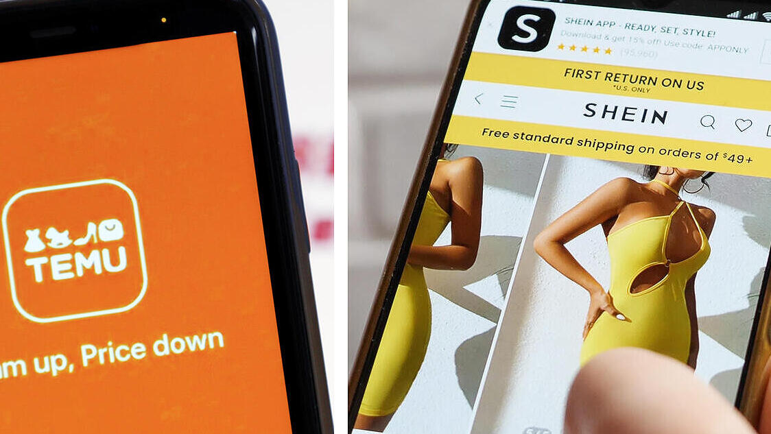 אפליקציות שיין ו טמו