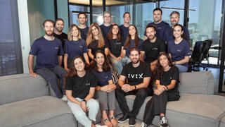 IVIX team