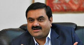 גואטם אדאני