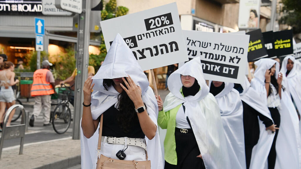 צעדת המתים בתל אביב השבוע במחאה על האלימות בחברה הערבית