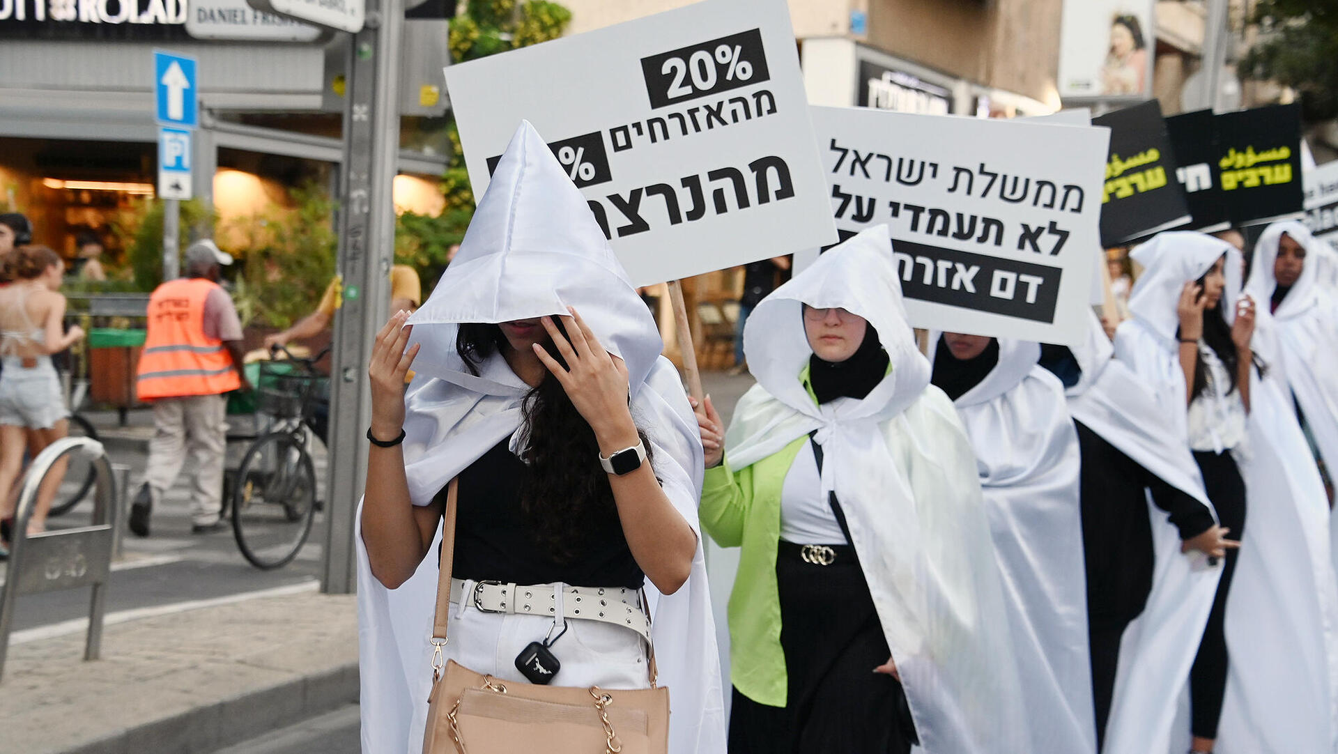 צעדת המתים בתל אביב השבוע במחאה על האלימות בחברה הערבית
