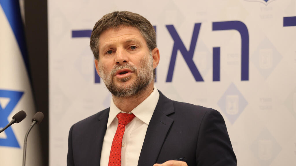 שר האוצר בצלאל סמוטריץ' סמוטריץ הצהרה ב דבר הקפאה הקפאת תקציבים כספים ל חברה ה ערבית רשויות משרד ה א 