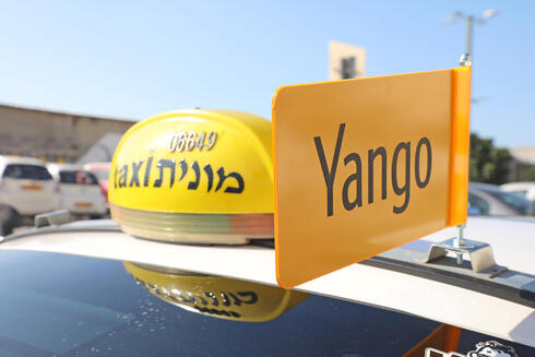 A Yango taxi. 