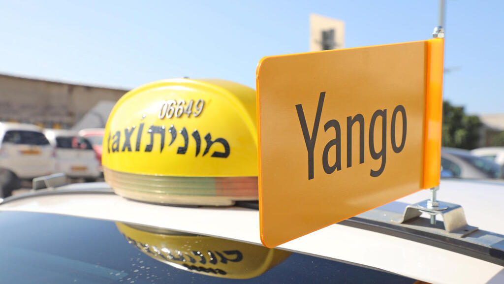 Yango taxi. 