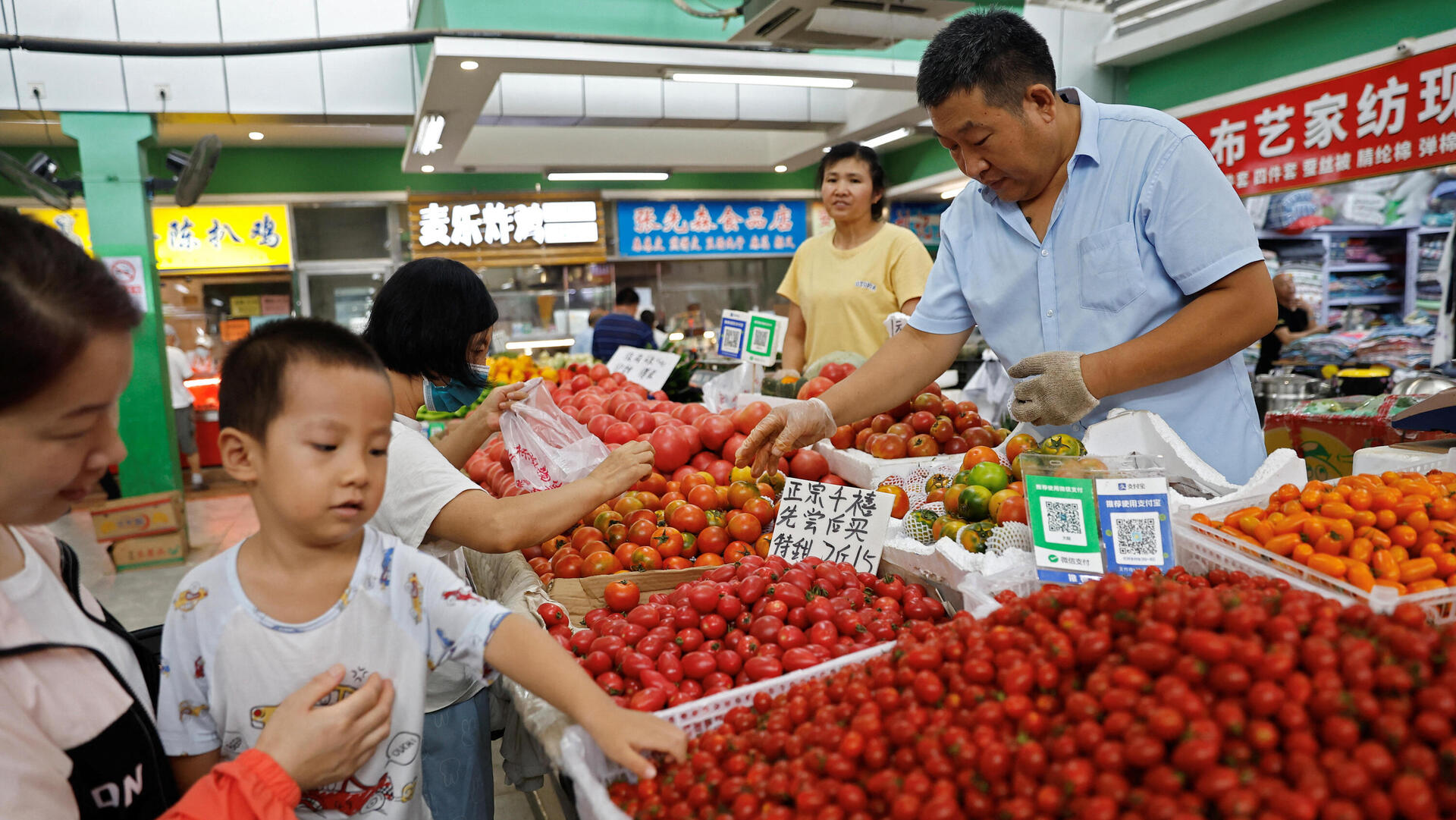 עגבניות ב שוק בייג'ינג סין 9.8.23 מדד המחירים אינפלציה