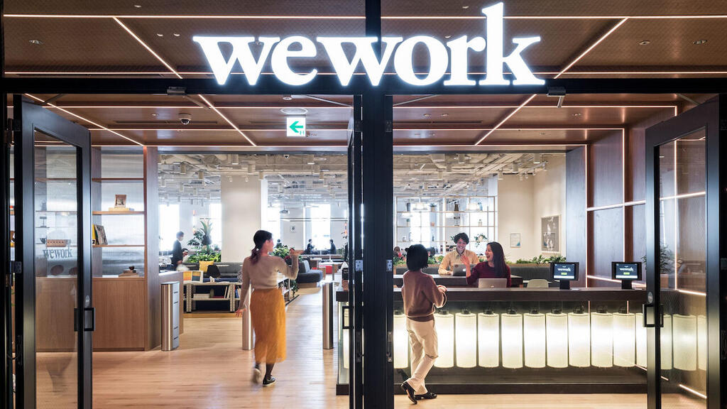 חברת WeWork הגישה בקשה לפשיטת רגל