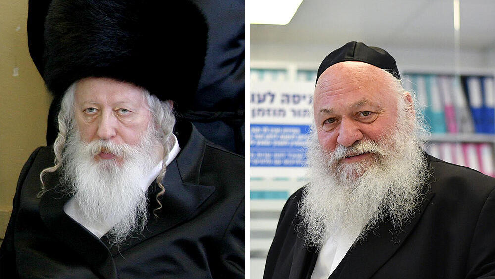 מימין שר הבינוי והשיכון יצחק גולדקנופף והאדמו"ר מגור יעקב אריה אלתר 