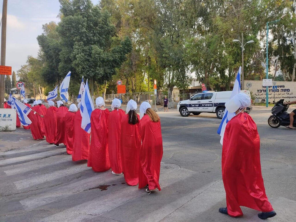 בונות אלטרנטיבה הפגנה מחאה נגד המהפכה המשפטית ב רמלה 12.8.23