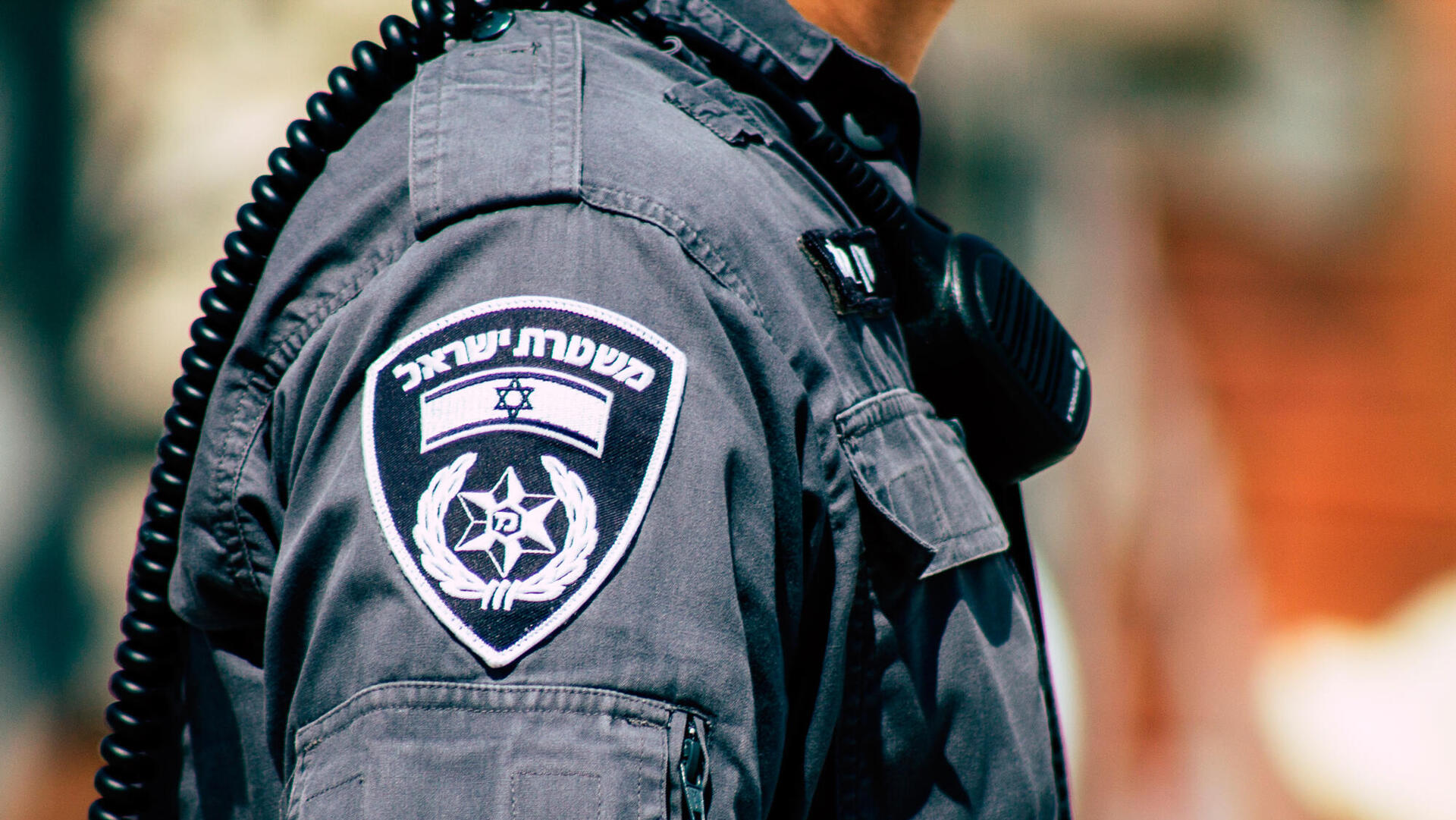 מכשיר קשר מוטורלה משטרת ישראל מג"ב משמר הגבול 