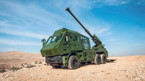 תותח אטמוס של אלביט מערכות