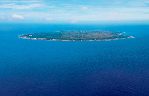 Island nation of Nauru 