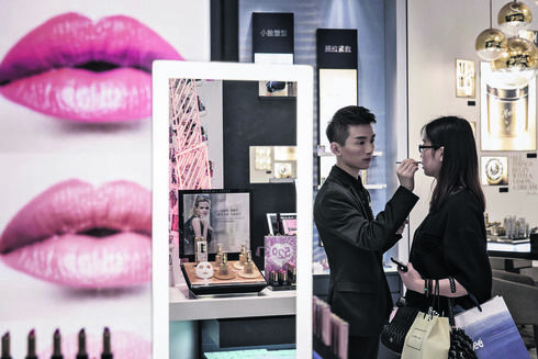 An Estee Lauder counter in Shanghai. 