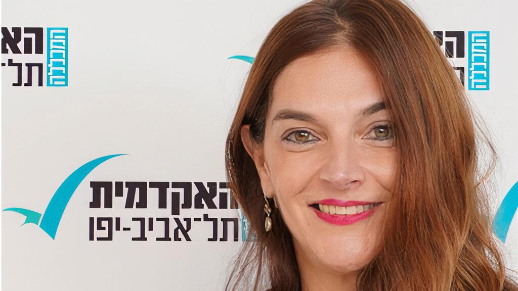 דורית וייל לוטן