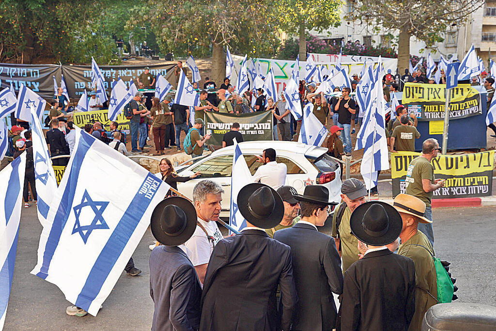 הפגנה בעד שוויון בנטל בבני ברק