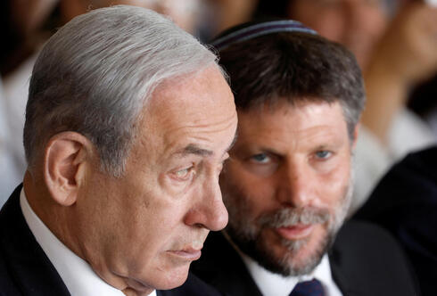 Benjamin Netanyahu and Bezalel Smotrich 